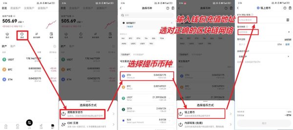 易欧官网app下载官方最新版：一键安装，立即领取新用户专享大礼包